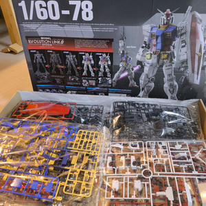 다반 pg 언리쉬드 퍼스트 이미지