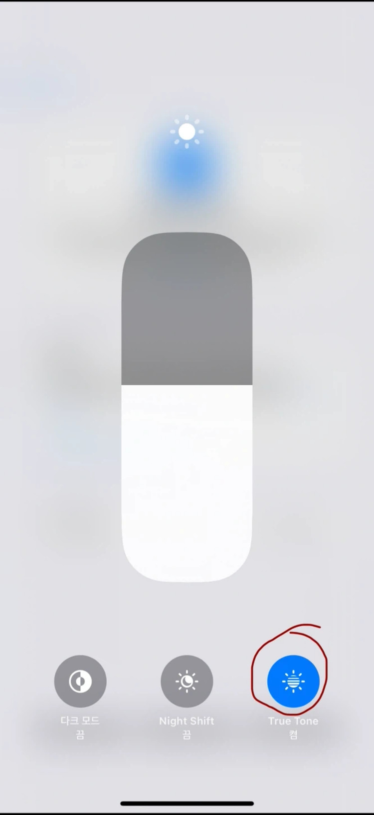 아이폰 13프로맥스 이미지