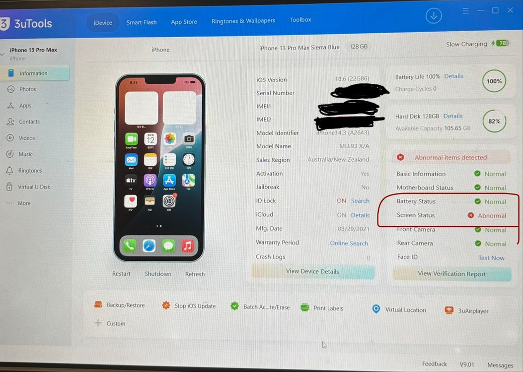 아이폰 13프로맥스 이미지