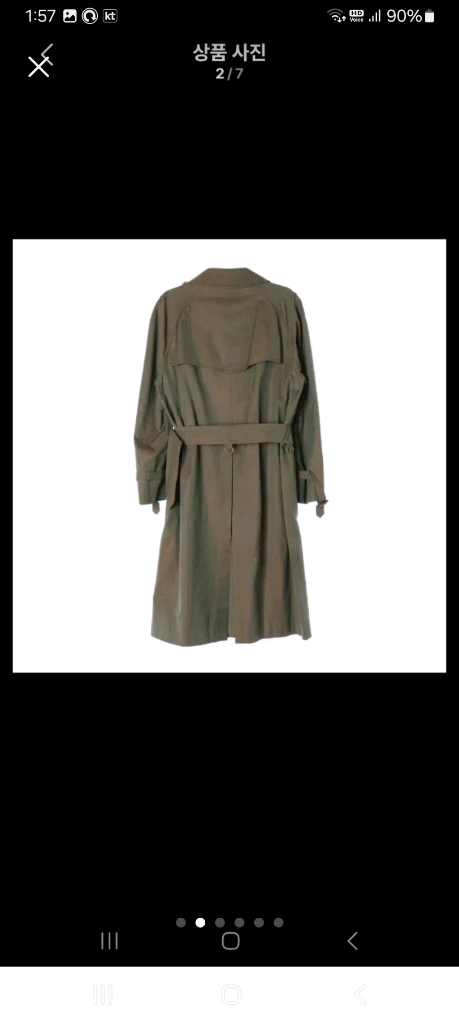 버버리 트렌치코트/66.77--1