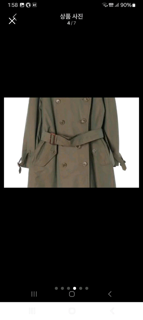 버버리 트렌치코트/66.77--3