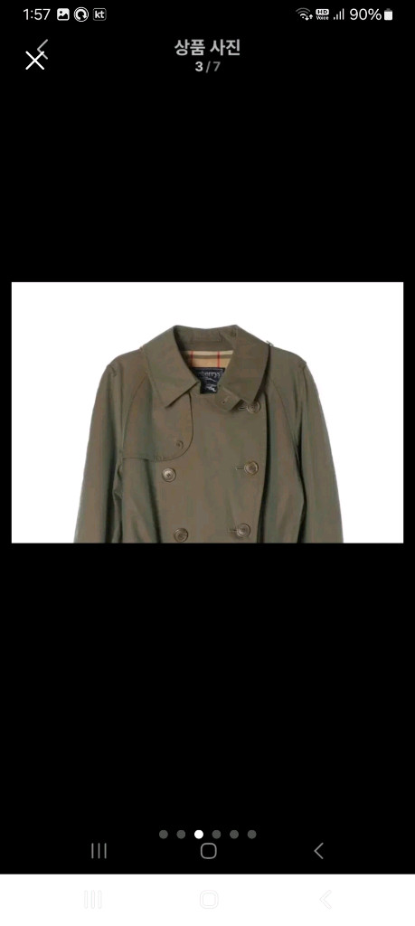 버버리 트렌치코트/66.77--4