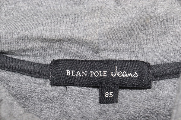 (55)1453. 빈폴진/그레이 후드집업--5