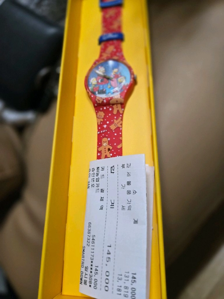 스와치 심슨 시계 이미지