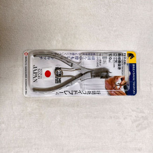 사카이 타카유키 X 츠모토식 호네누키 미개봉 이미지