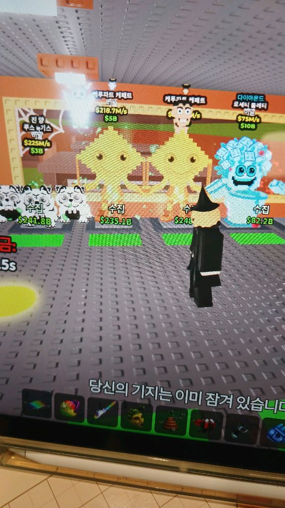 브레인롯 훔치기,브훔 브레인롯 ㅎㄱ합니다 설명필독!--1