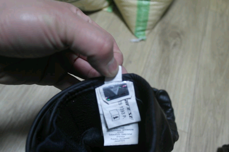 [신형] 다이네즈 드루이드3 롱장갑 L~XL -검정---6