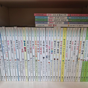 비룡소 난책읽기가좋아 초록42권 일괄 (택포)