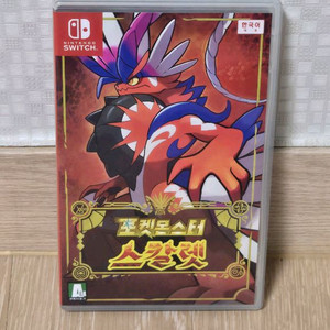 포켓몬스터 스칼렛 케이스(칩x) 이미지