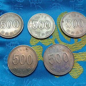 1982년 500원 동전 5개 일괄 이미지