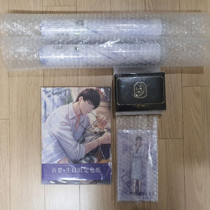 러브앤프로듀서(럽프듀) 2019 허묵 생일 굿즈 이미지