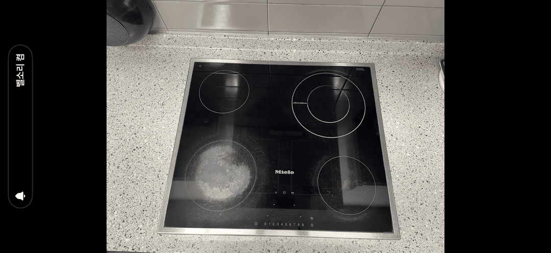 독일 가전. 4구 하이라이트(전기레인지) 밀레.--1