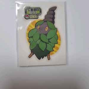 412 도롱충이 띠부실