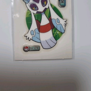 478 눈여아 띠부실