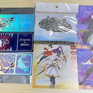 장송의 프리렌 전시회 페른 머리핀 홀로그램티켓 특전엽서 페른 슈타르크