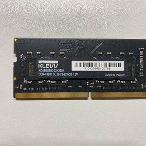 노트북용 DDR4 3200 8GB 이미지