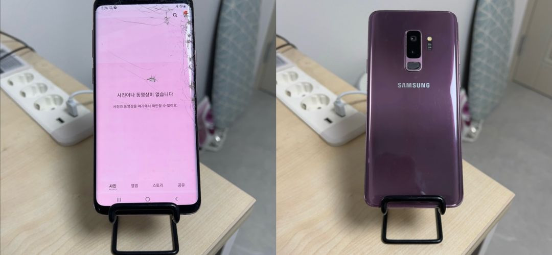 (택포가격) 갤럭시 S9+ 공기계--1