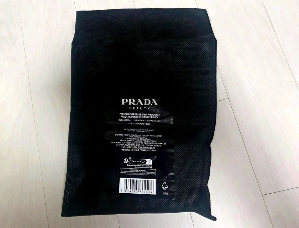 프라다 리빌메쉬 쿠션 LN10--2