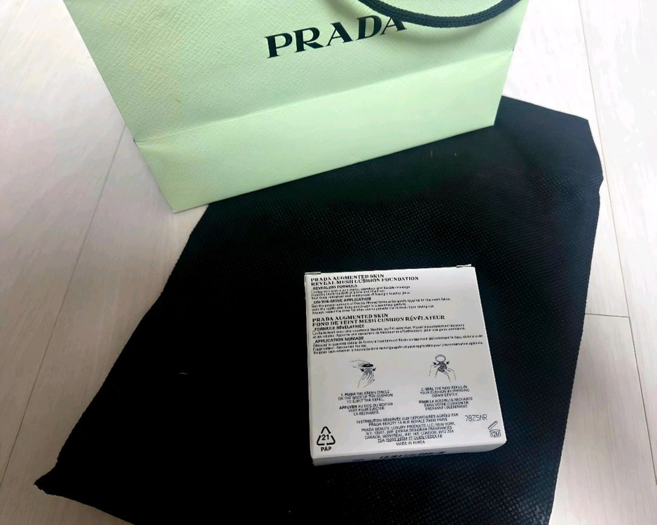 프라다 리빌메쉬 쿠션 LN10--4