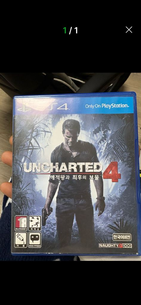 ps4 게임 모음 6개--2