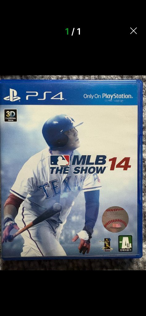 ps4 게임 모음 6개--4