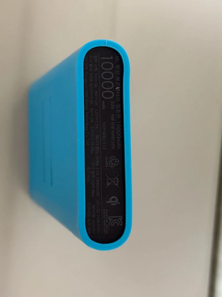 샤오미 10000mAh 보조배터리 C타입 고속충전(상태 S급) 이미지