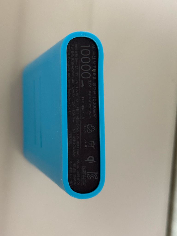 샤오미 10000mAh 보조배터리 C타입 고속충전(상태 S급) 이미지
