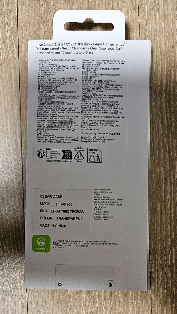 삼성 정품 갤럭시 Z플립7 투명 케이스 이미지