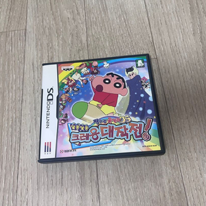 짱구는 못말려 크레용 대작전 - 닌텐도 ds