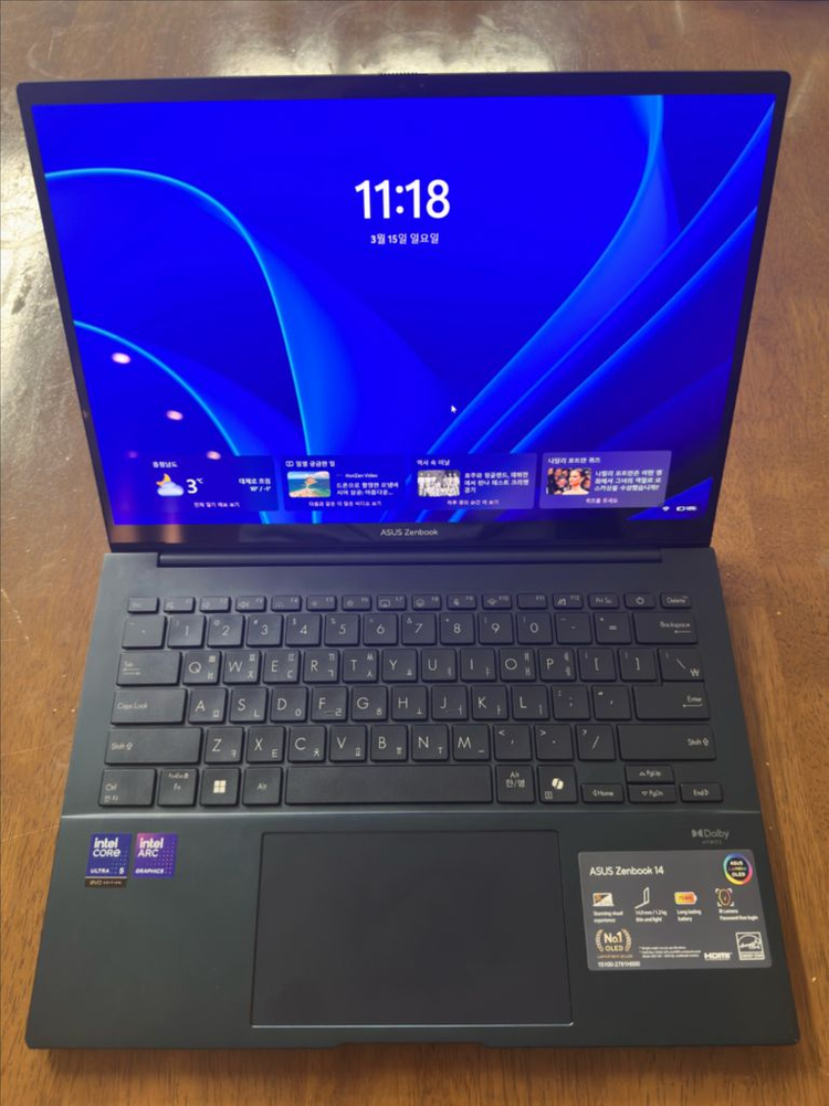 (급처) 에이수스 젠북 14 oled (UX3405CA) 2025 이미지