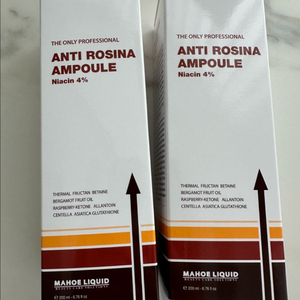 샵봉 / 마호리퀴드 안티로시나 앰플 200ml 새상품