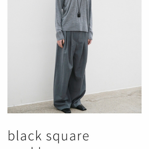 아스트흐 블랙 스퀘어 목걸이 팝니다