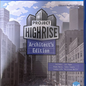 ps4 project high-rise
