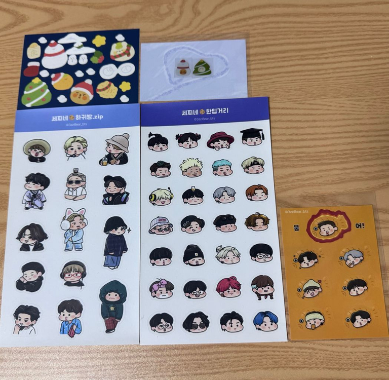 방탄 석진 윤기 호석 지민 태형 정국 세찌 님 스티커 양도 이미지