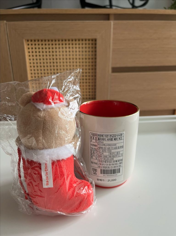 스타벅스 크리스마스 캔디케인 머그 & 곰인형--2