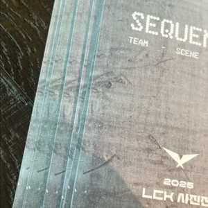 lck 사진전 엽서 판매 이미지