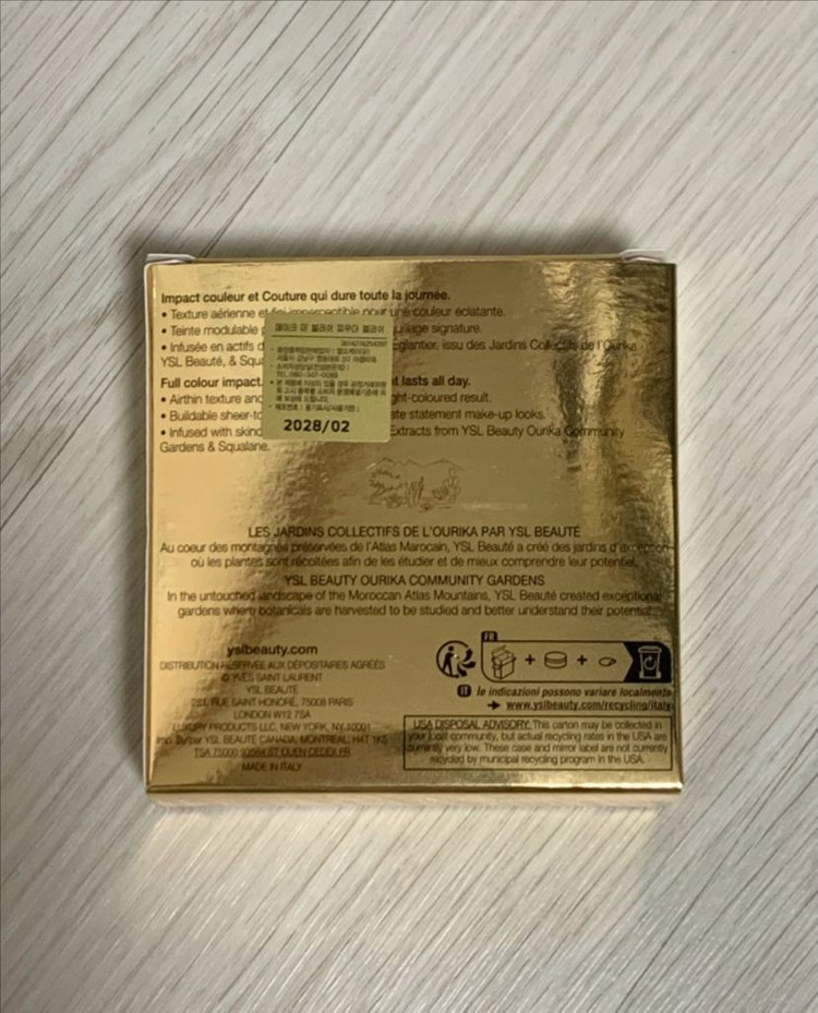 입생로랑 페퍼리로즈 메이크미 파우더 블러쉬 68 블러셔--1