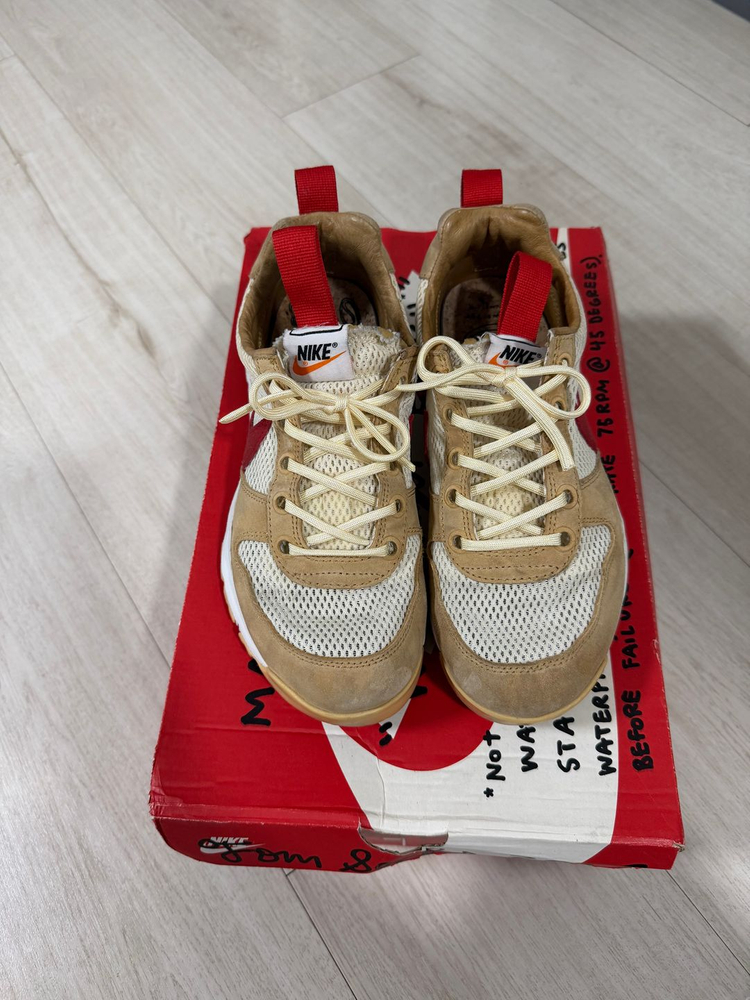 나이키 마스야드3.0 오버슈 커스텀245사이즈--1