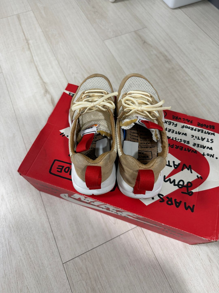 나이키 마스야드3.0 오버슈 커스텀245사이즈--2