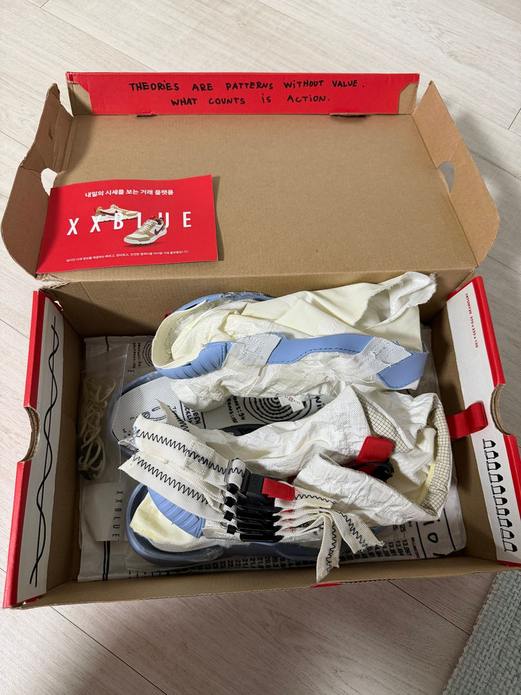 나이키 마스야드3.0 오버슈 커스텀245사이즈--5