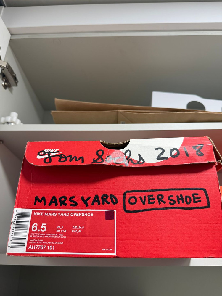 나이키 마스야드3.0 오버슈 커스텀245사이즈--4
