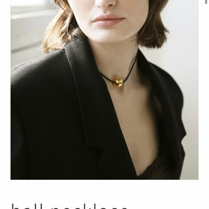 아스트흐 볼목걸이 팝니다