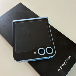 폴더블 스마트폰 512GB 자급제