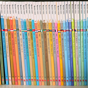 그레이트 역지사지 세계문화 판매해요.