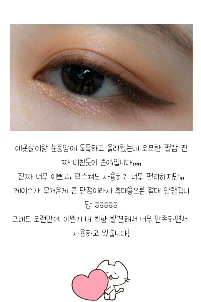 톰포드 03 스핑스 싱글섀도우 이미지