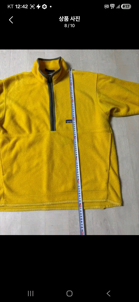 파타고니아 신칠라 옐로우 플리스 반집업--3