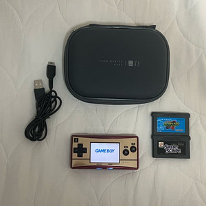 닌텐도 게임보이 미크로 20주년 페미컴에디션+팩2개+파우치+충전선등