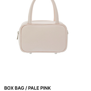 (단종·마지막가격) fotts fotts 포츠포츠 박스백 페일핑크