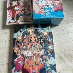 프리즈마 이리야 만화책+화집 판매합니다.