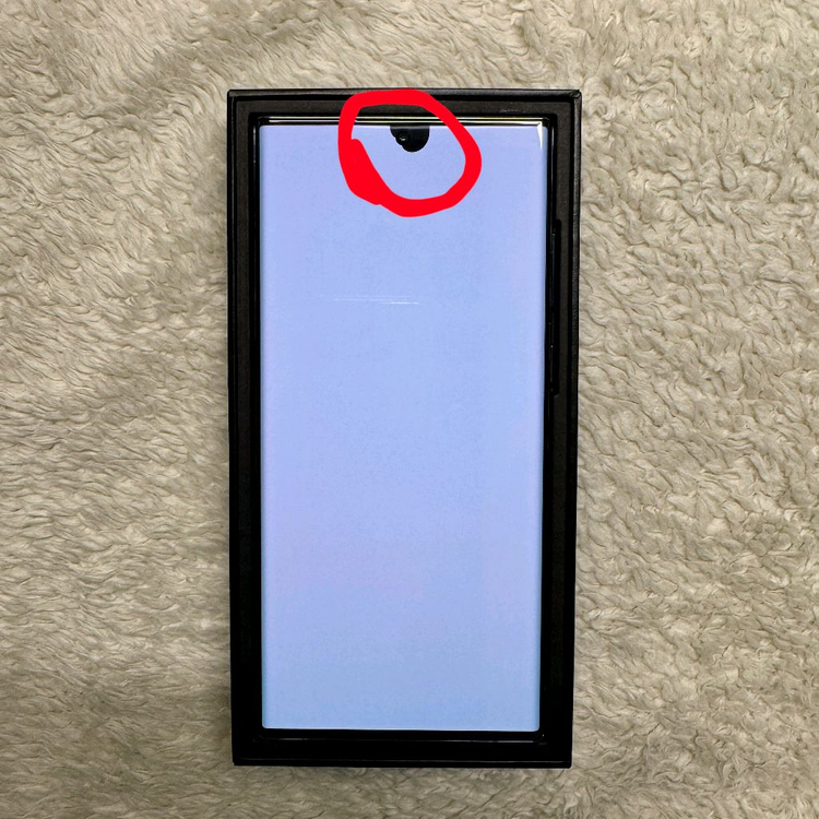 갤럭시 S22 울트라 512GB 그린 (액정 멍 있음, 가성비 최강)--7